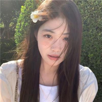 慈悲